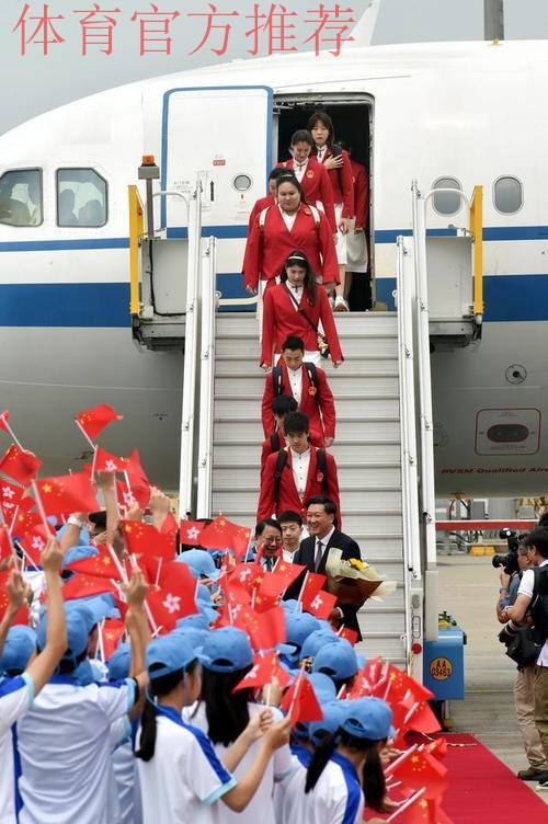 高志丹会见中国香港体协暨奥委会访问团 高志丹会见中国香港体协暨奥委会访问团