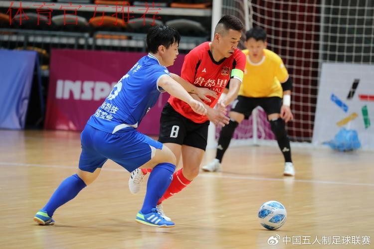 2024五超第15轮综述：深圳大胜慈溪 上海读秒绝平