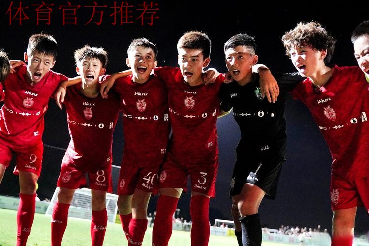 琼中男足十年磨一剑，从中青赛向中冠进发