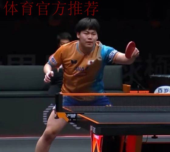 WTT总决赛 王楚钦4-3松岛辉空晋级男单八强 WTT总决赛 王楚钦4-3松岛辉空晋级男单八强